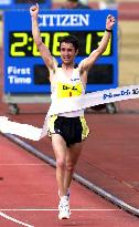 Spaniard Fiz repeats at Lake Biwa Mainichi marathon